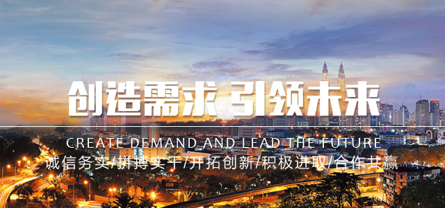 滨州骋通热镀锌